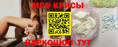 кокс Ипатово