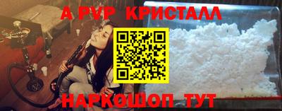 кокс Ипатово