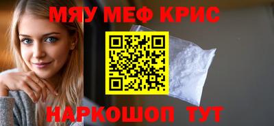 марихуана Ирбит