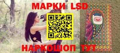 кокс Ипатово