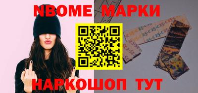 марихуана Ирбит