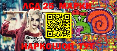 кокс Ипатово