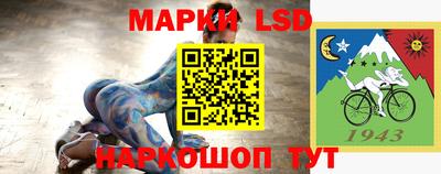 меф Изобильный