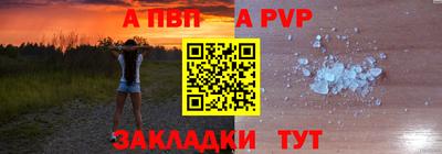 кокс Ипатово