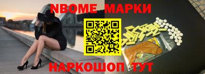 кокс Ипатово