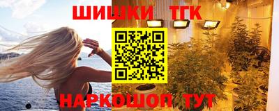 кокс Ипатово