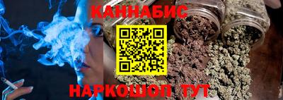 меф Изобильный