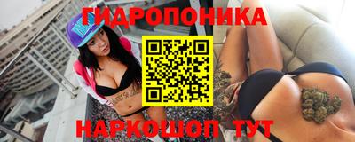 меф Изобильный