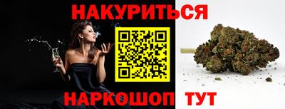 кокс Ипатово