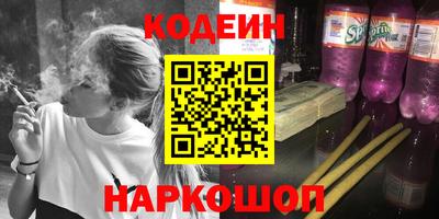 марихуана Ирбит