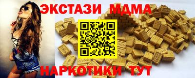 марихуана Ирбит