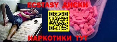 меф Изобильный