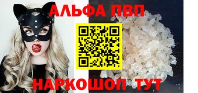 марихуана Ирбит