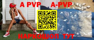 марихуана Ирбит