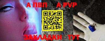 кокс Ипатово