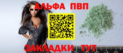 кокс Ипатово