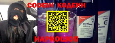 марихуана Ирбит