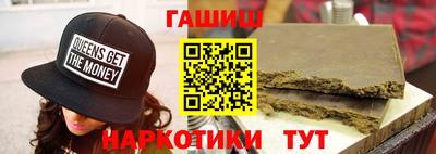марихуана Ирбит