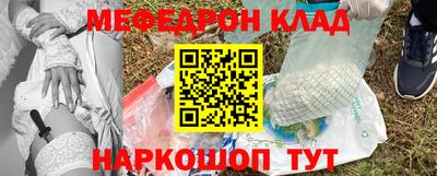 кокс Ипатово